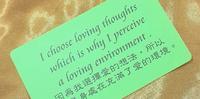 拉非大衆塔罗占卜11/15~11/21 大衆正向语句