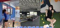 周末情侣约会提案！雪隆TOP6「室内游戏场所」推荐，射箭、棒球和VR游戏都超好玩！