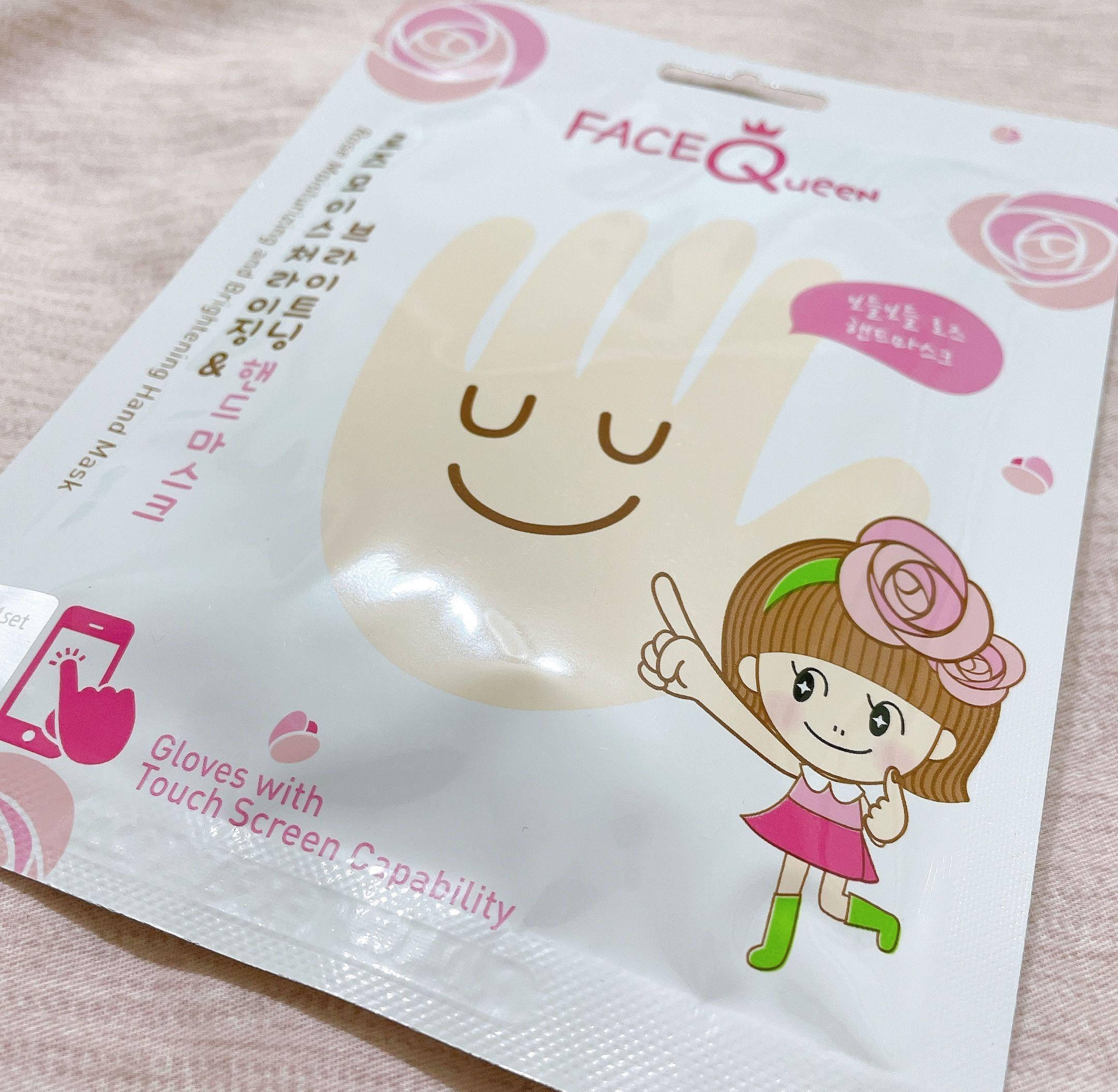 手部保养 FaceQueen 玫瑰粉嫩白保湿护手膜