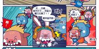 精。气。神！育儿必备，给你一整天好精神！！