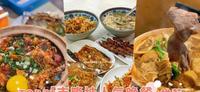 懂吃的都吃这几家!吉隆坡TOP7「人气在地晚餐」推荐,每一家都是老字号宝藏餐厅!