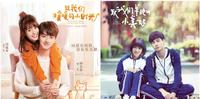 致我们都羡慕的爱情|「致我们」系列电视剧