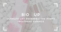 【开箱分享】BIO UP科美研 | 花妍微分子速酵青春露复活你的透白美肌