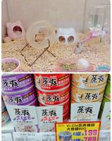 第一次逛大间的宠物店,宠物也要有吃得健康