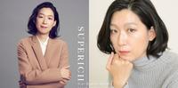 灵魂般的配角！认识《SUPER RICH》CEO江口德子历代作品，出道多年首次主演黄金档连续剧！