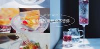 [日本]宅在家不无聊！跟着tomei/透明爱好家DIY手做透明甜点