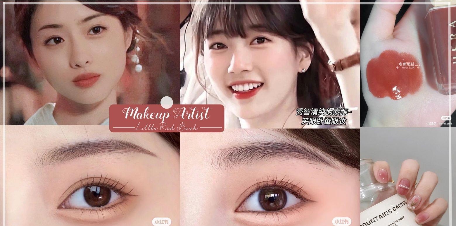 仙女进修班～10位小红书美妆美甲博主指南，简单上手，每天都仙气满满！