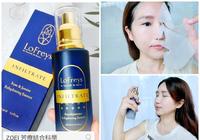 | 肌肤保养 | LoFreys檀香乳香保湿面膜.玫瑰茉莉化妆水.源自天然保养品,维持肌肤长效水润感,敏感肌适用