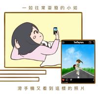 #图文 （不会拍照的）我就烂！