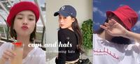 不靠医美也不用运动!教你「根据脸型挑选帽子」,戴对了直接变巴掌脸!