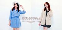 春天必买单品 | 实穿又百搭的西装外套&牛仔洋装穿搭分享