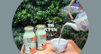 全台美食|团购宅配|客家古早味擂茶与国产鲜奶蹦出新滋味 【 擂茶拿铁保久乳 】
