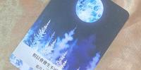 拉非大衆塔罗占卜?1/17~1/23大衆正向语句