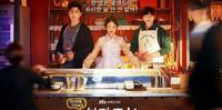 进入别人的梦境里,消除心中的遗憾《双甲路边摊》三大看点