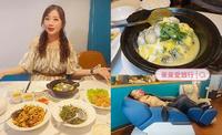 台北中山区台菜餐馆推荐|辉叶台菜|用餐就能躺高级按摩椅也太狂!