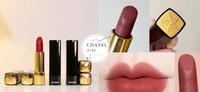 Chanel 2022彗星新品限定,粉嫩细致星光彰显你温柔魅力,内附上唇全试色!大马已上架!