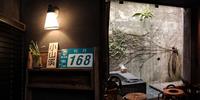 牡丹小山溪｜台北住宿｜来神秘的新北山城体验慢生活
