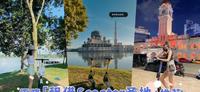解锁周末新活动!雪隆「租借Scooter圣地」推荐,一起来市区里兜兜圈!