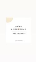 长跑情侣维持感情秘诀之仪式感的重要性✨