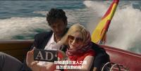 《创造安娜》Netflix电视剧推荐 掌握财富密码的操纵者-安娜