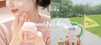 innisfree Day剁手指南 !Top 10人气热卖商品推荐,追加会员专属优惠懒人包!
