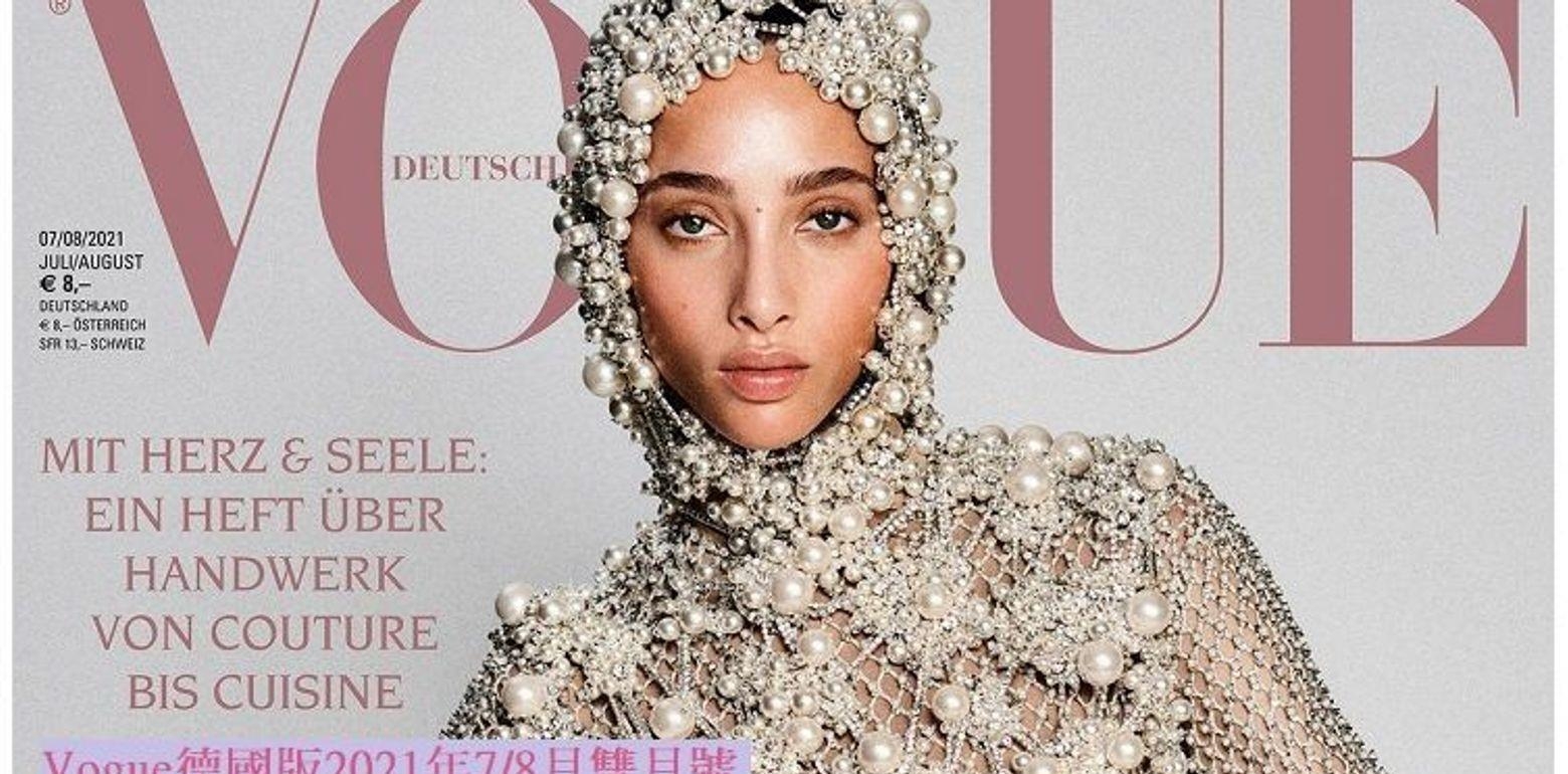 Vogue德国版2021年7/8月双月号封面 - Yasmin Wijnaldum