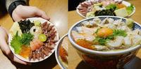桃园美食-桃园最强海鲜丼饭-坐着做海鲜丼饭专卖店