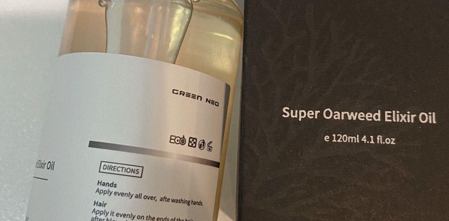 肌肤不稳定？ 一款四季适用的菁萃油！