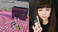 ?MAYBELLINE 媚比琳 ?玩美迎新野餐派对?