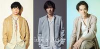 除了町田啓太还有他们!盘点8位男团出身的日本演员