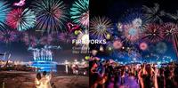 彰化|夏日最浪漫祭典「2022王功渔火节」日期出炉!海洋烟火音乐祭、绝美夕阳一次满足
