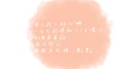关於心脏