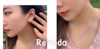 【时尚穿搭】平价中的低调轻奢感，小资女饰品推荐「ReModa设计巢」，好看百搭下手又不心疼！