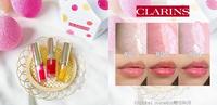 【Clarins克兰诗:弹润植萃美唇油(更新版)】