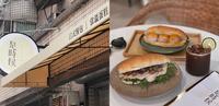 新竹食记 | 是时候 It's time to 新竹北区 | 可爱日式餐包,多种咸甜口味超佛心价~