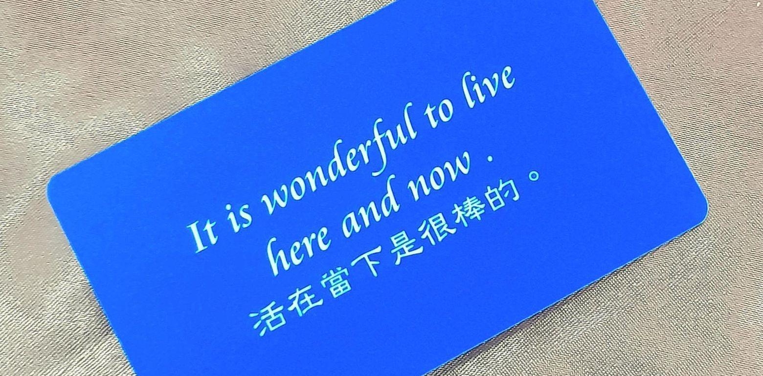 拉非大衆塔罗占卜12/6~12/12大衆正向语句