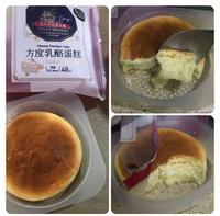 下午茶甜点推荐-全家X北海道方度乳酪蛋糕