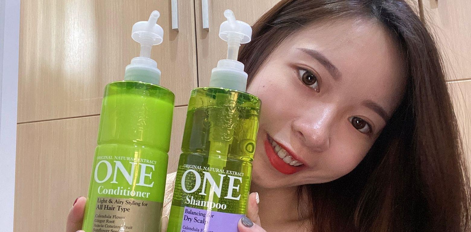 【洗护发用品】 ONE「保湿平衡洗发精+轻感丰盈润发乳」，陈庭妮爱用推荐
