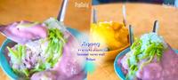 夏季 Never end！探索马来西亚道地杂雪档，Kepong超澎湃芋头冰太诱人！