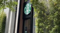 台北捷运善导寺站|STARBUCKS 星巴克 (时代寓所门市)