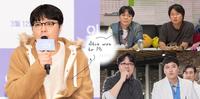 《请回答》《机智生活》系列导演！6点带你认识申元浩PD，居然是化学系毕业！