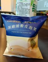 全家 茶欧蕾脆皮泡芙