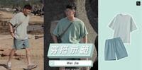 【穿搭示范】夏日必学清爽配色指南！ ft. WeiJia | 50% Fifty Percent