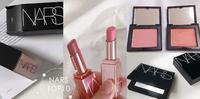 2022最新版!NARS推荐必买TOP10,除了人气商品这些也都超好用啊
