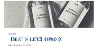 【SOH.】就是想要头发跟身体都要香香的?洗发精?沐浴露推荐
