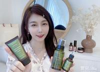 CENNA 欧洲制植萃保养品 控油细致肌肤 对抗肌肤老化问题 评测分享 欧盟有机认证 好用开箱