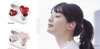 日本「HeartBuds」心形无线蓝芽耳机上市!梦幻两色令人少女心喷发!