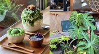 宜兰日式刨冰爱店「小亀有／ kaki gori 店。」
