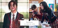 上流社会的悲剧！从《Penthouse》看5大韩国现实问题，校园霸凌、畸形教育都是真的！