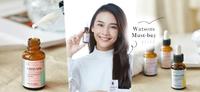小资女「全效重点修护精华液」推荐!Target Pro By Watsons独家温和配方,实现美白、润肤、紧实肌肤效果